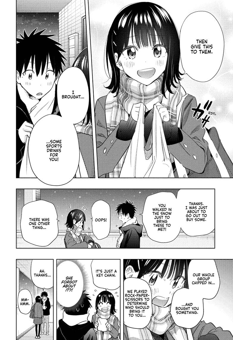 Read Hima-Ten! Manga Online