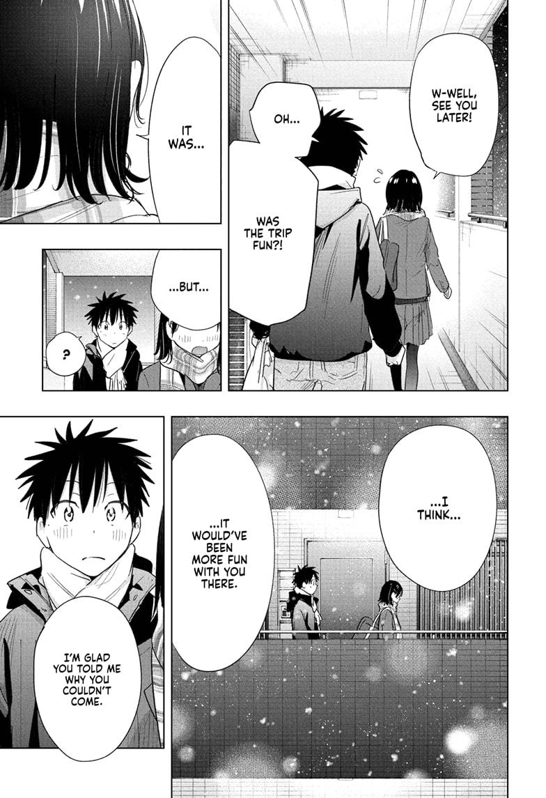 Read Hima-Ten! Manga Online