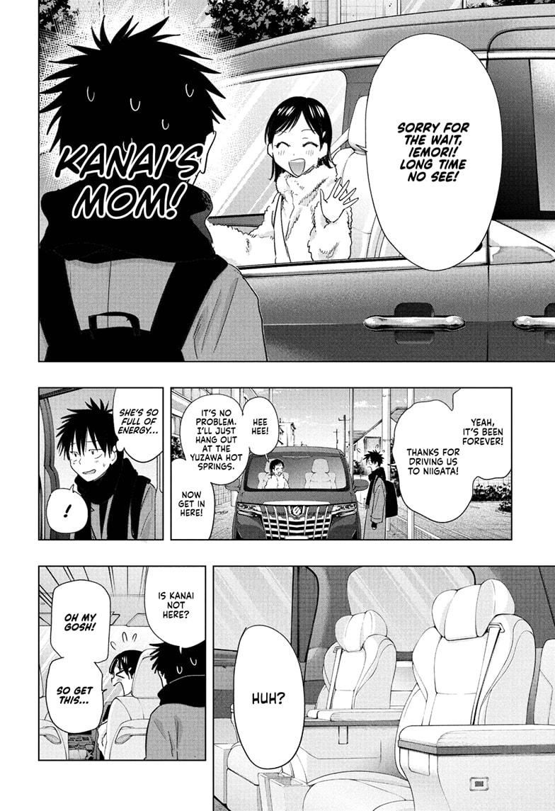 Read Hima-Ten! Manga Online