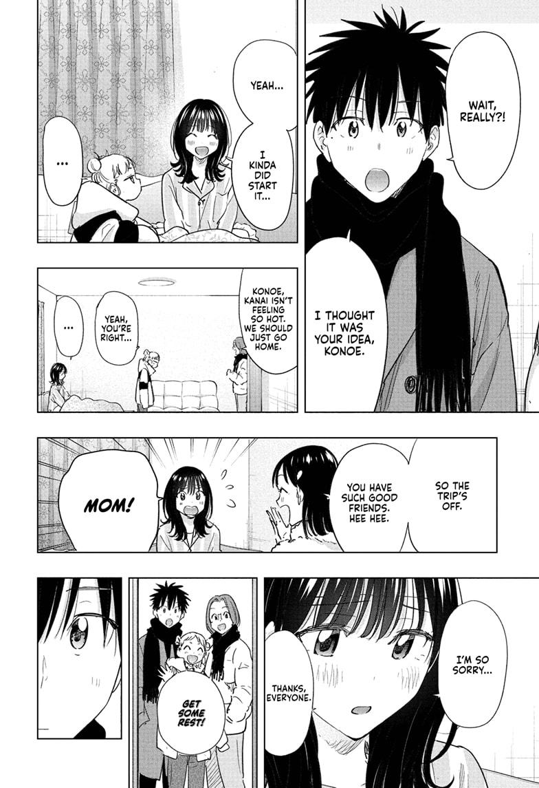 Read Hima-Ten! Manga Online