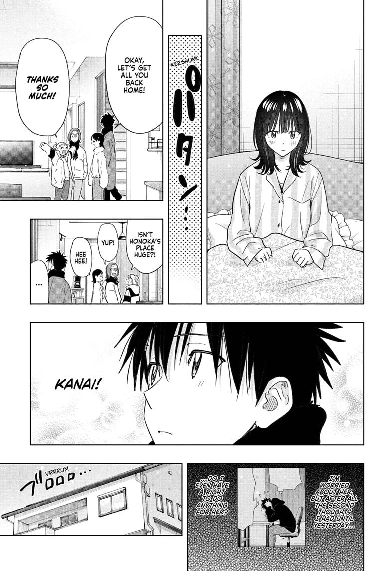 Read Hima-Ten! Manga Online