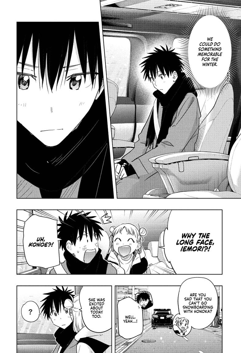 Read Hima-Ten! Manga Online