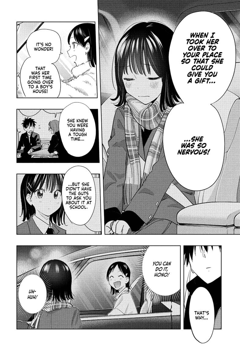 Read Hima-Ten! Manga Online