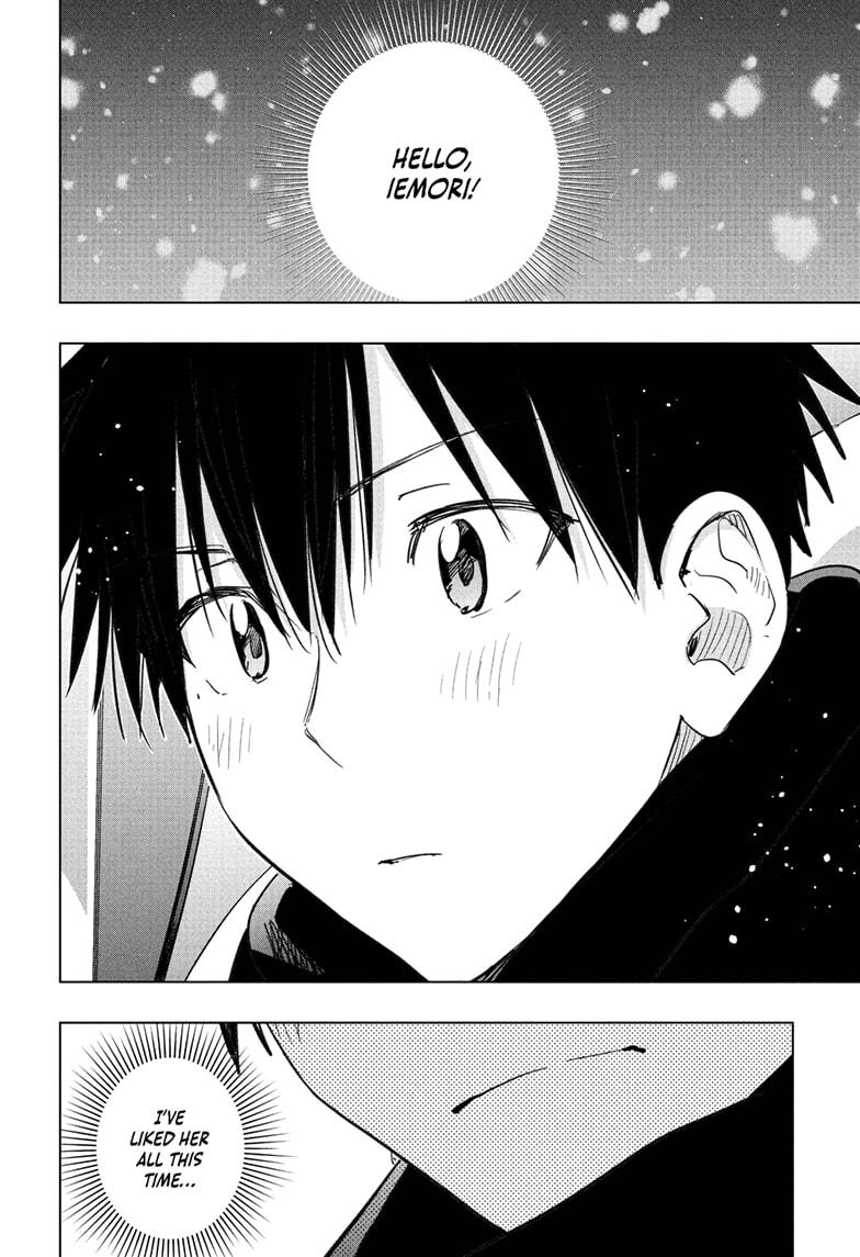 Read Hima-Ten! Manga Online