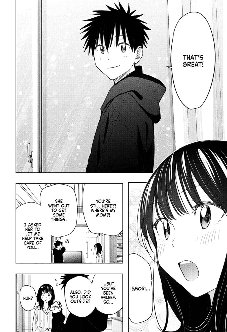 Read Hima-Ten! Manga Online