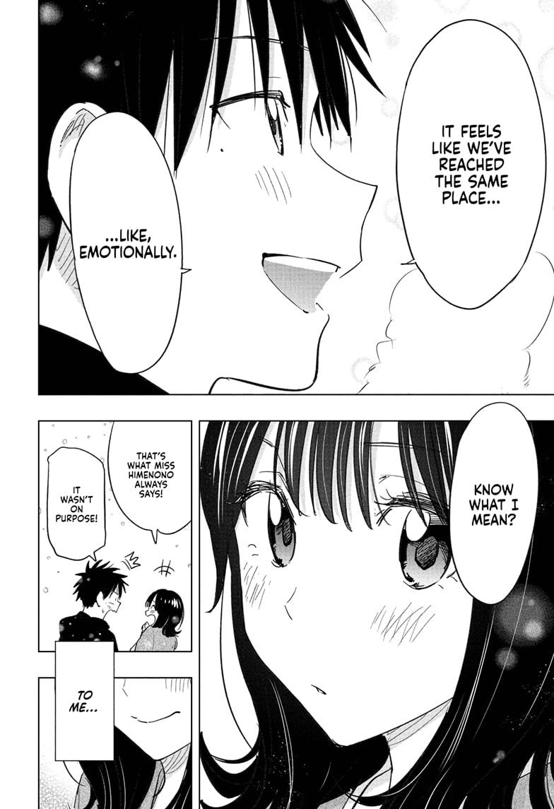 Read Hima-Ten! Manga Online
