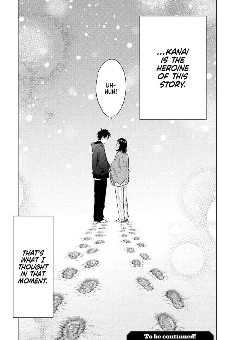 Read Hima-Ten! Manga Online