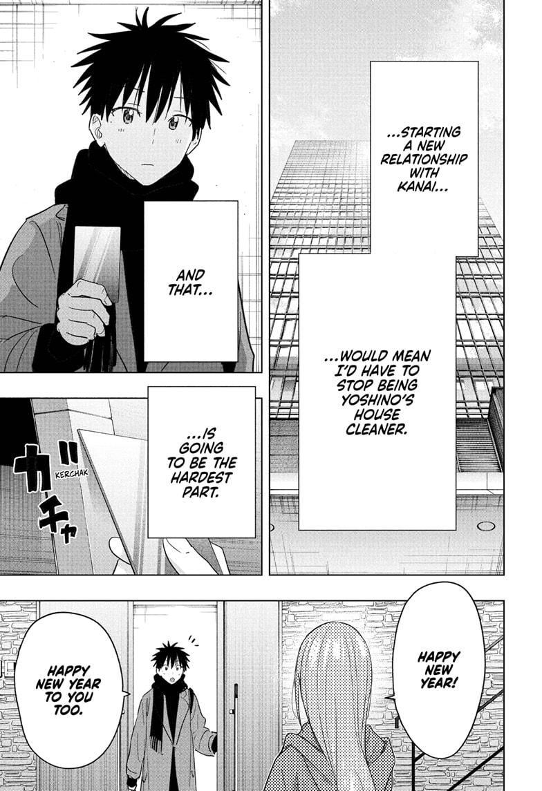 Read Hima-Ten! Manga Online