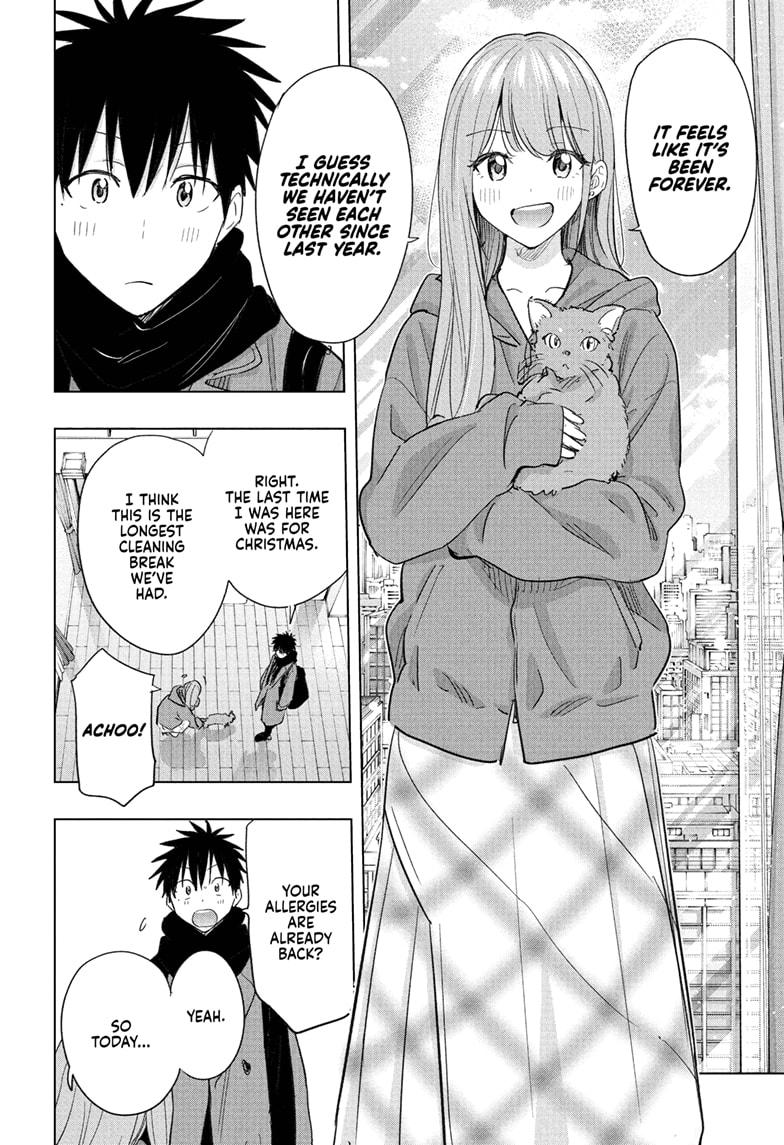 Read Hima-Ten! Manga Online