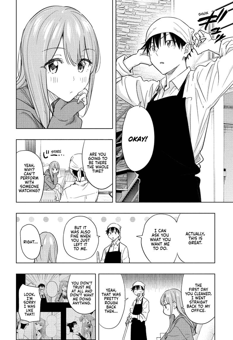 Read Hima-Ten! Manga Online