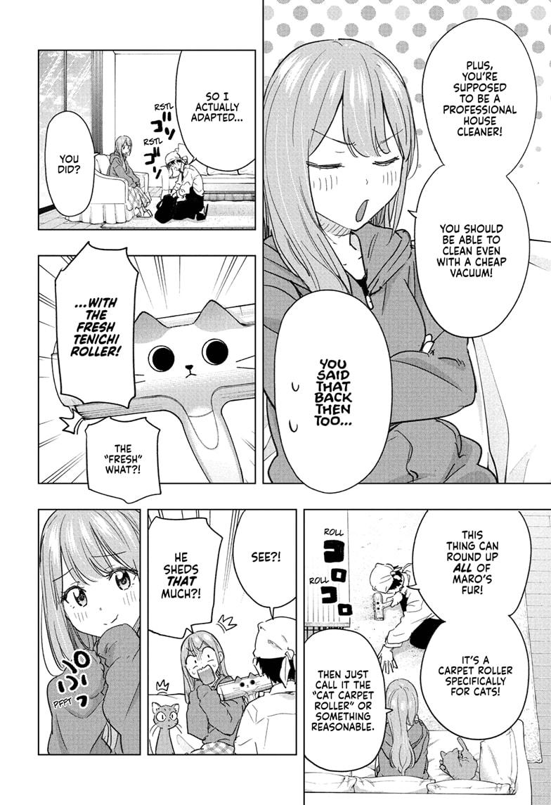 Read Hima-Ten! Manga Online