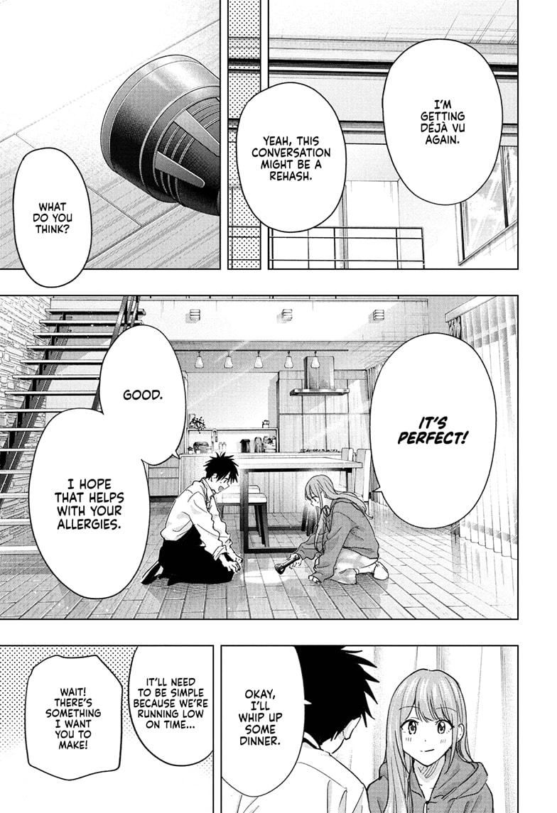 Read Hima-Ten! Manga Online