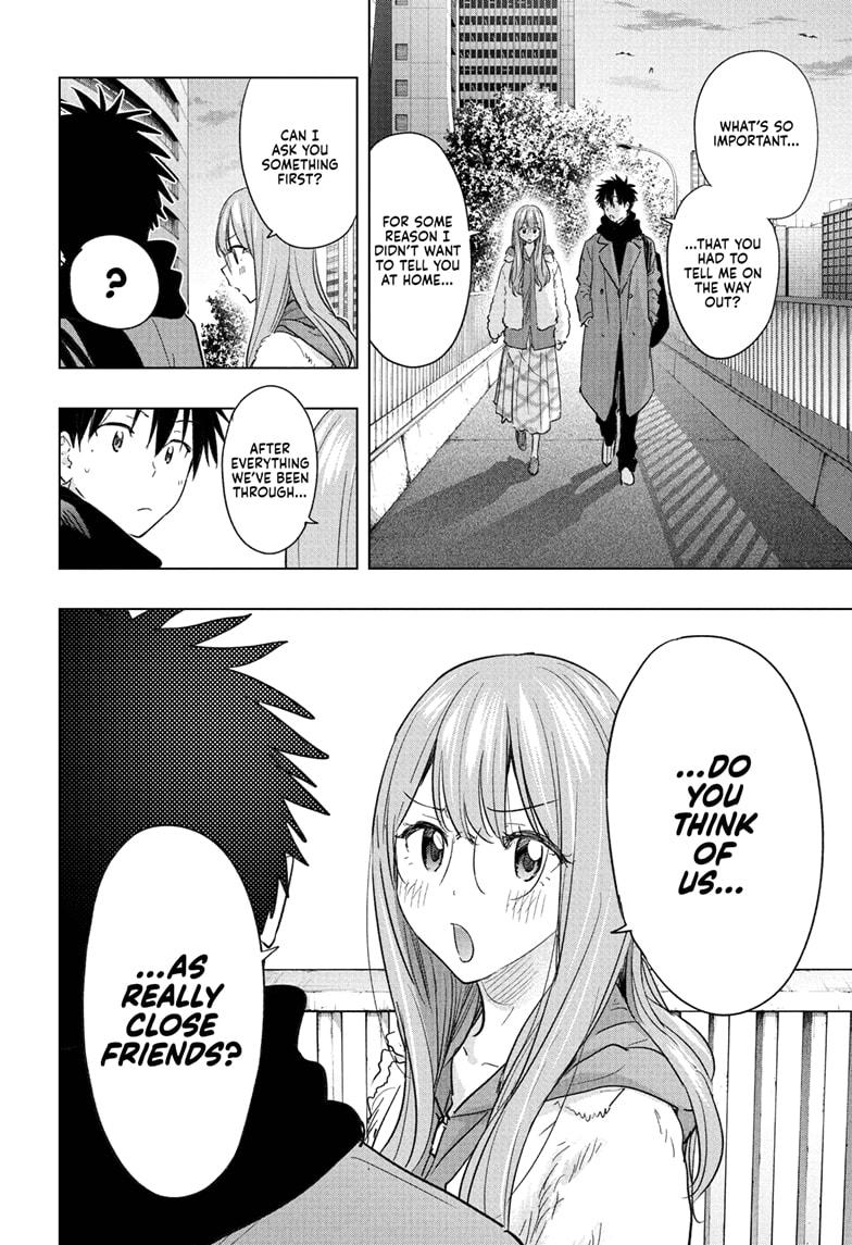 Read Hima-Ten! Manga Online