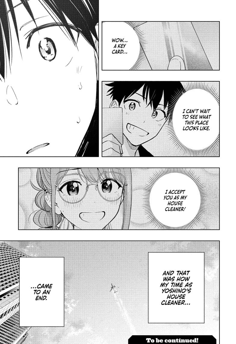 Read Hima-Ten! Manga Online