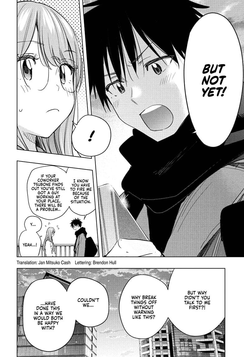 Read Hima-Ten! Manga Online