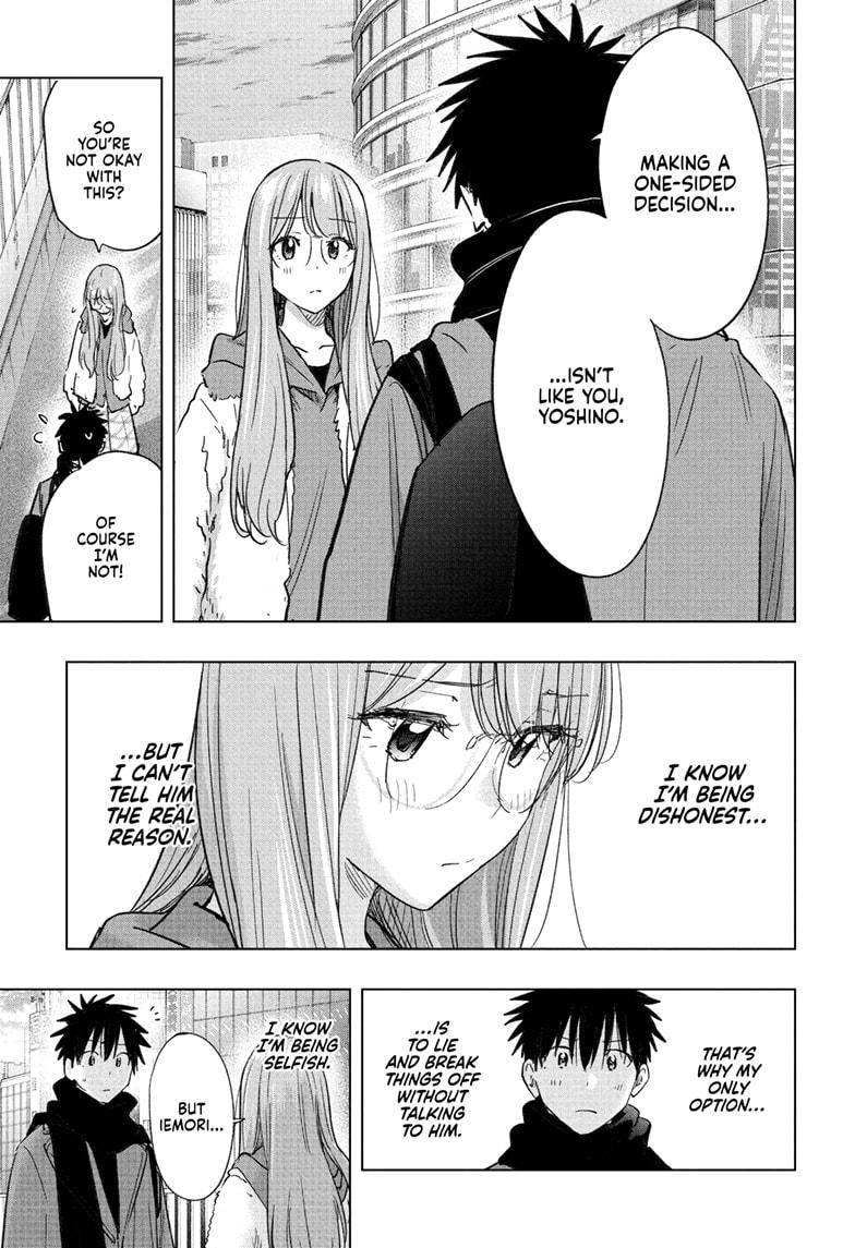 Read Hima-Ten! Manga Online
