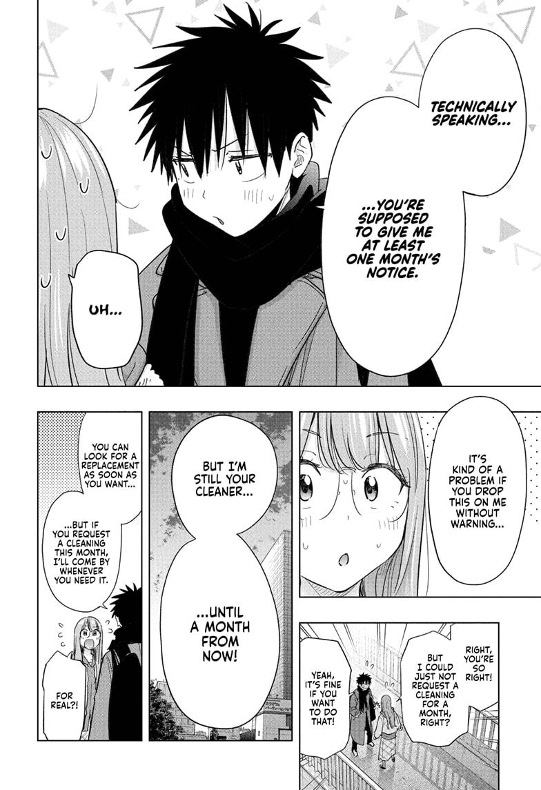 Read Hima-Ten! Manga Online
