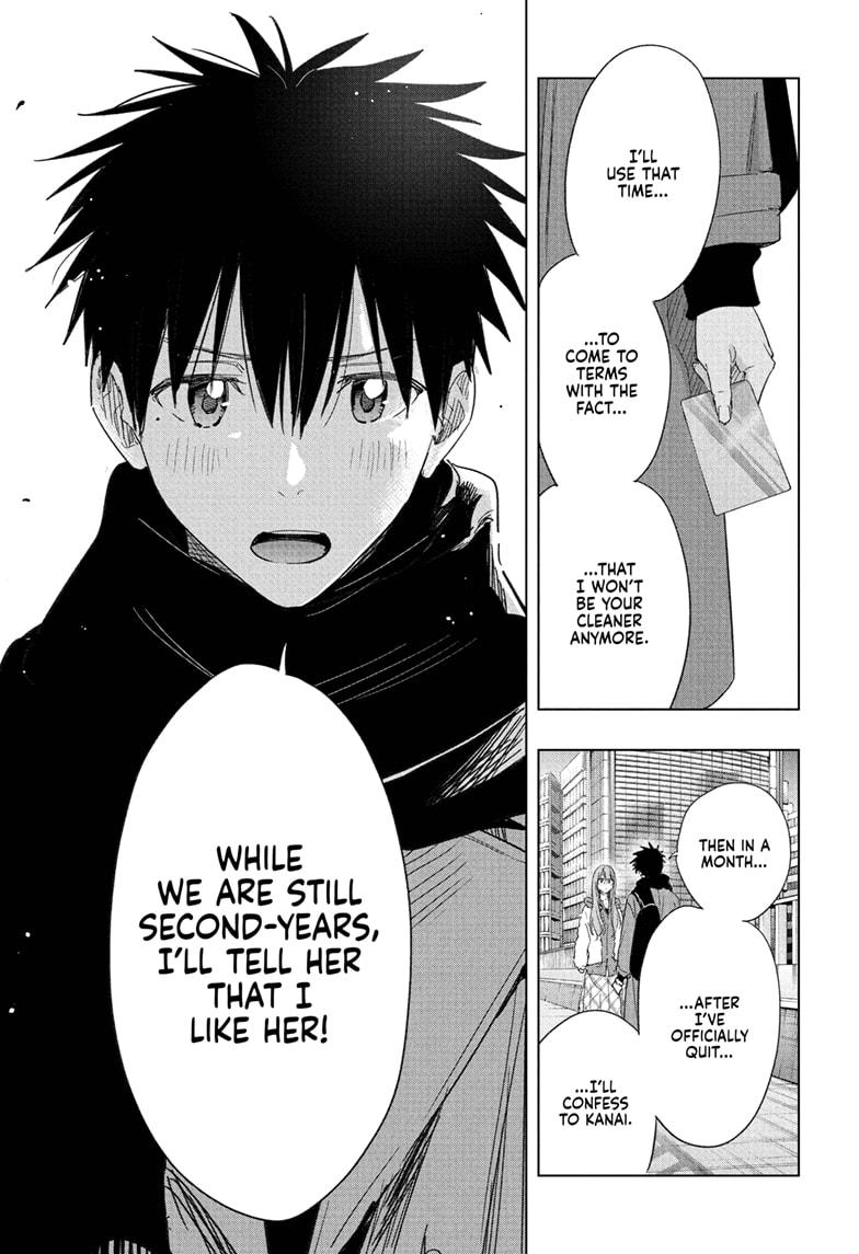 Read Hima-Ten! Manga Online