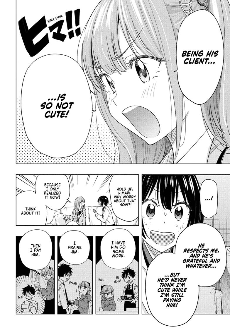 Read Hima-Ten! Manga Online