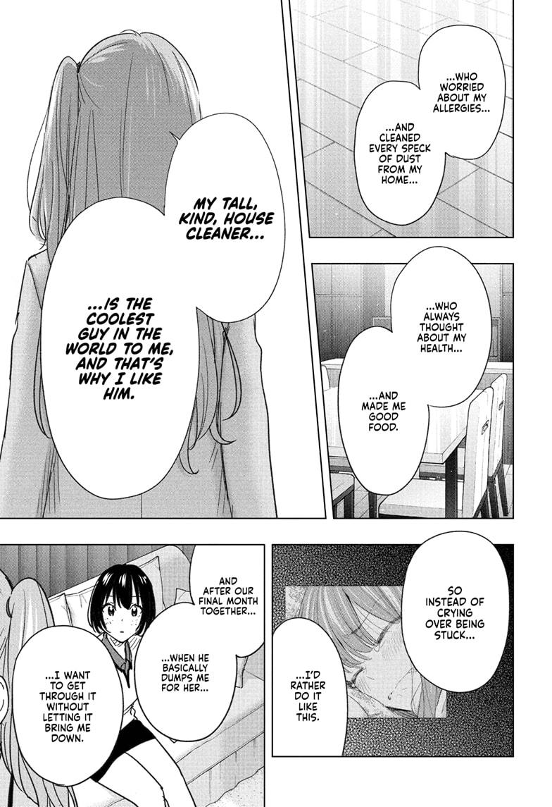 Read Hima-Ten! Manga Online