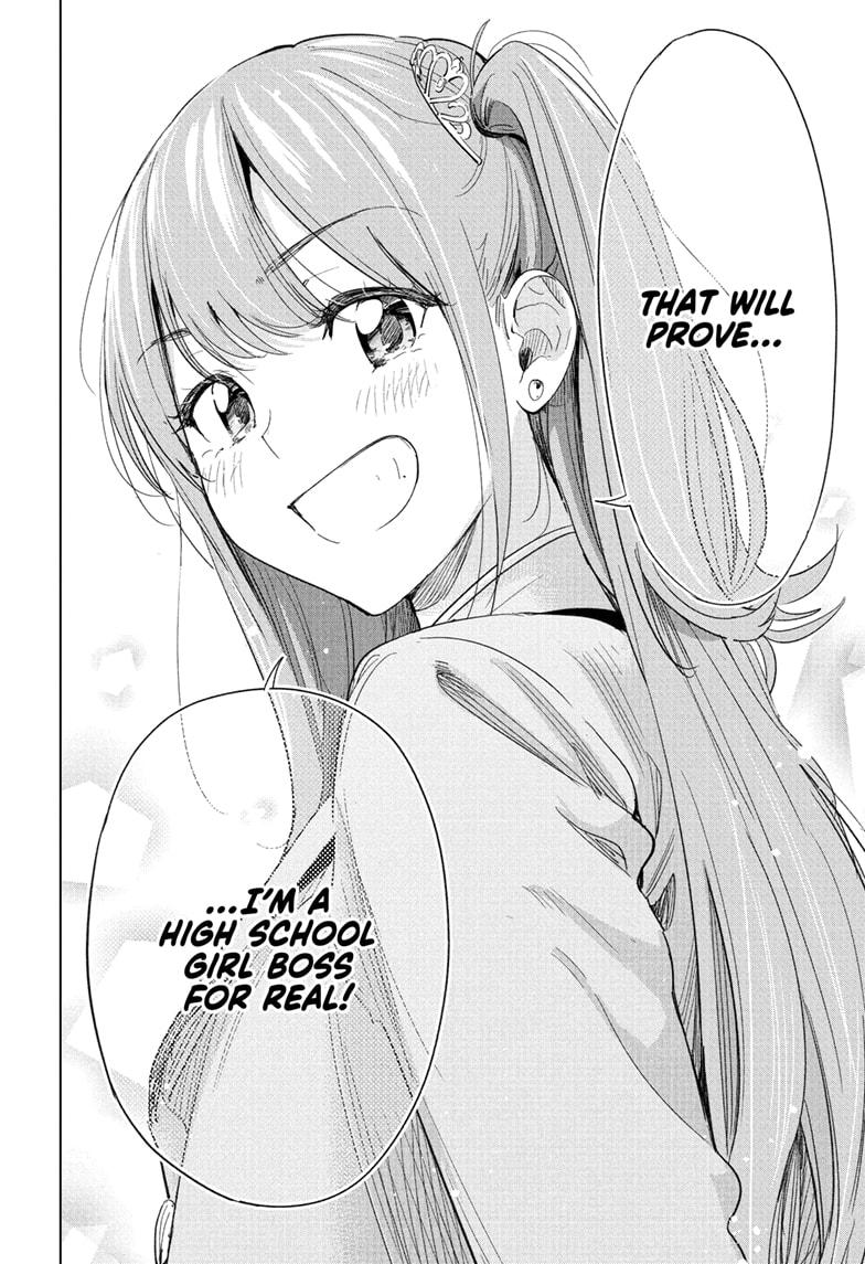 Read Hima-Ten! Manga Online