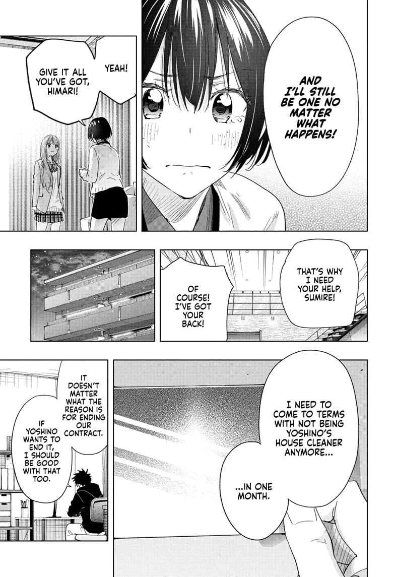 Read Hima-Ten! Manga Online
