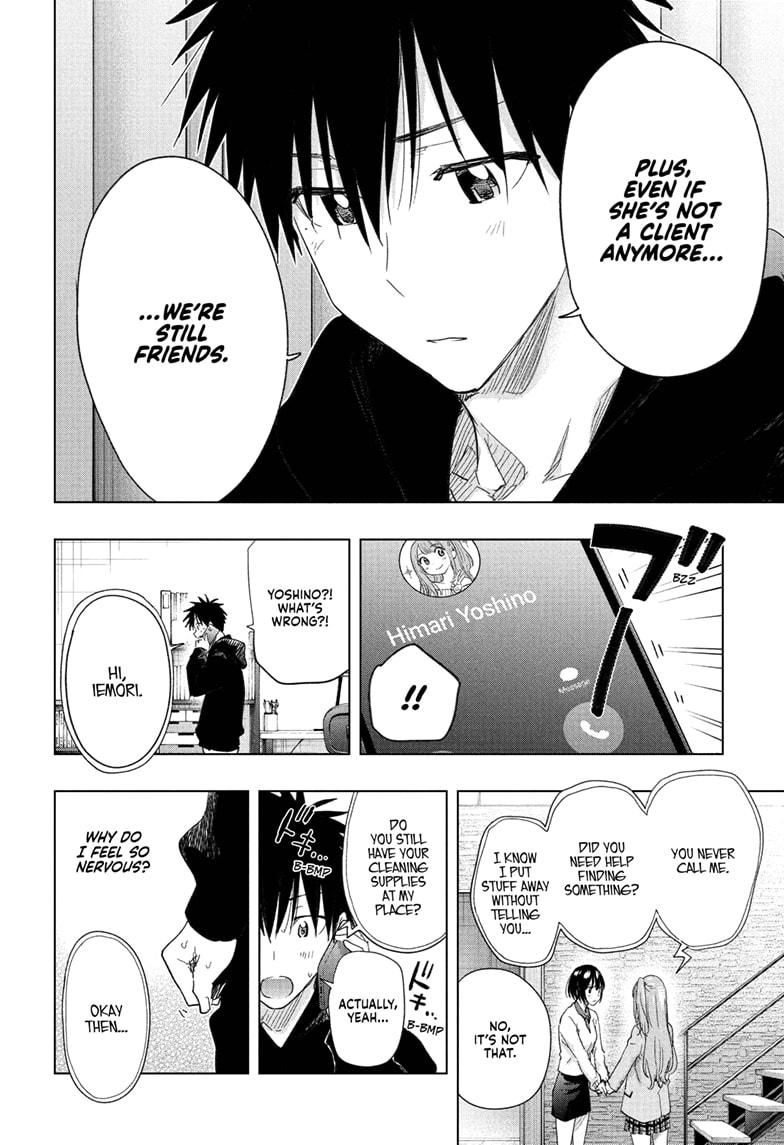 Read Hima-Ten! Manga Online