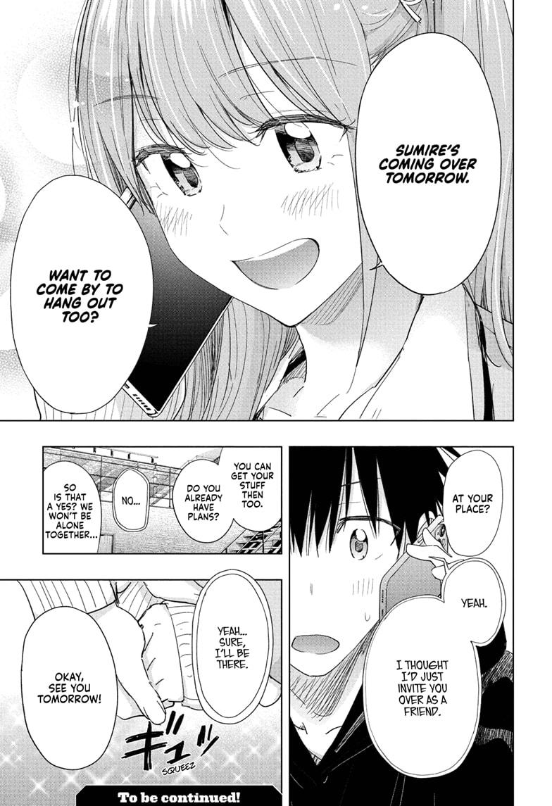 Read Hima-Ten! Manga Online