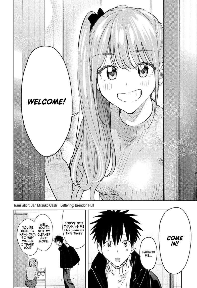 Read Hima-Ten! Manga Online