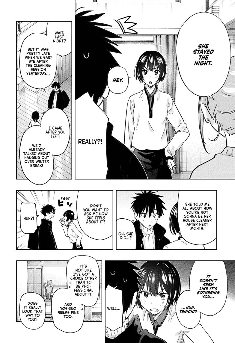 Read Hima-Ten! Manga Online