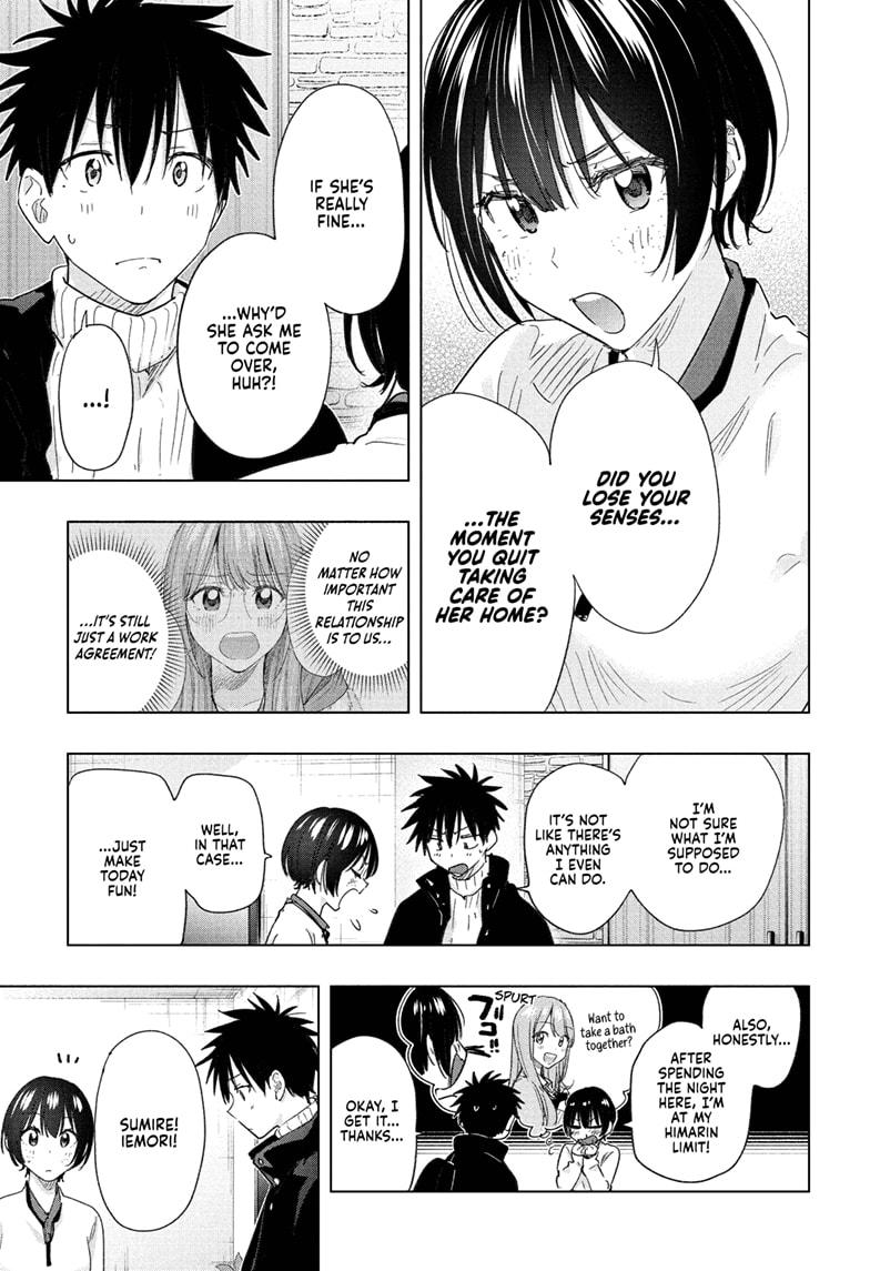 Read Hima-Ten! Manga Online