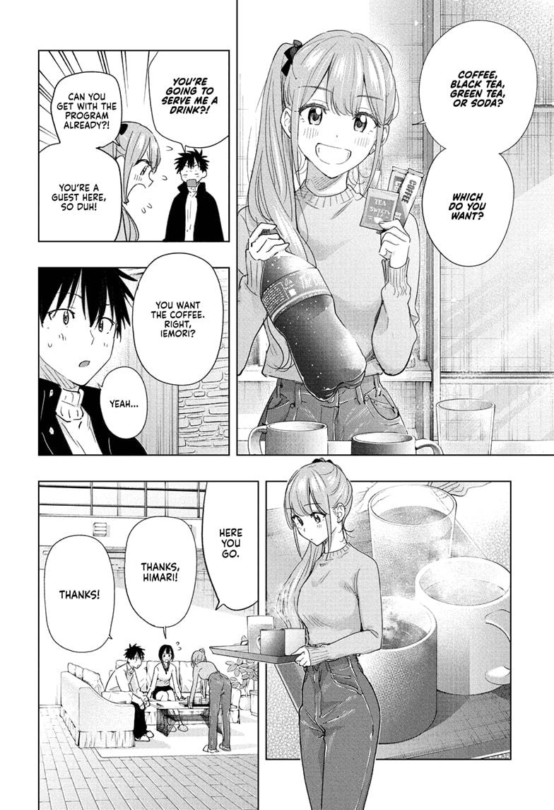Read Hima-Ten! Manga Online