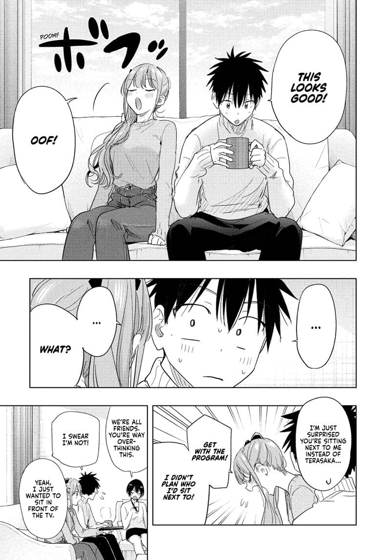 Read Hima-Ten! Manga Online