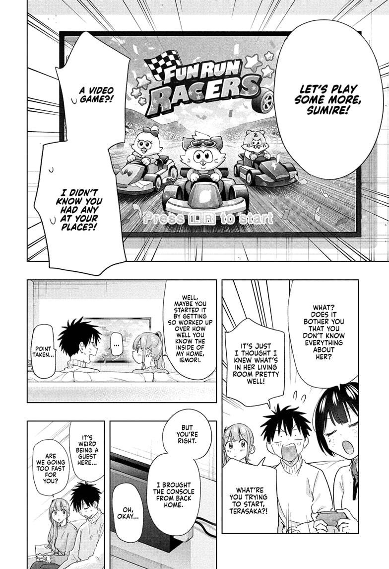 Read Hima-Ten! Manga Online