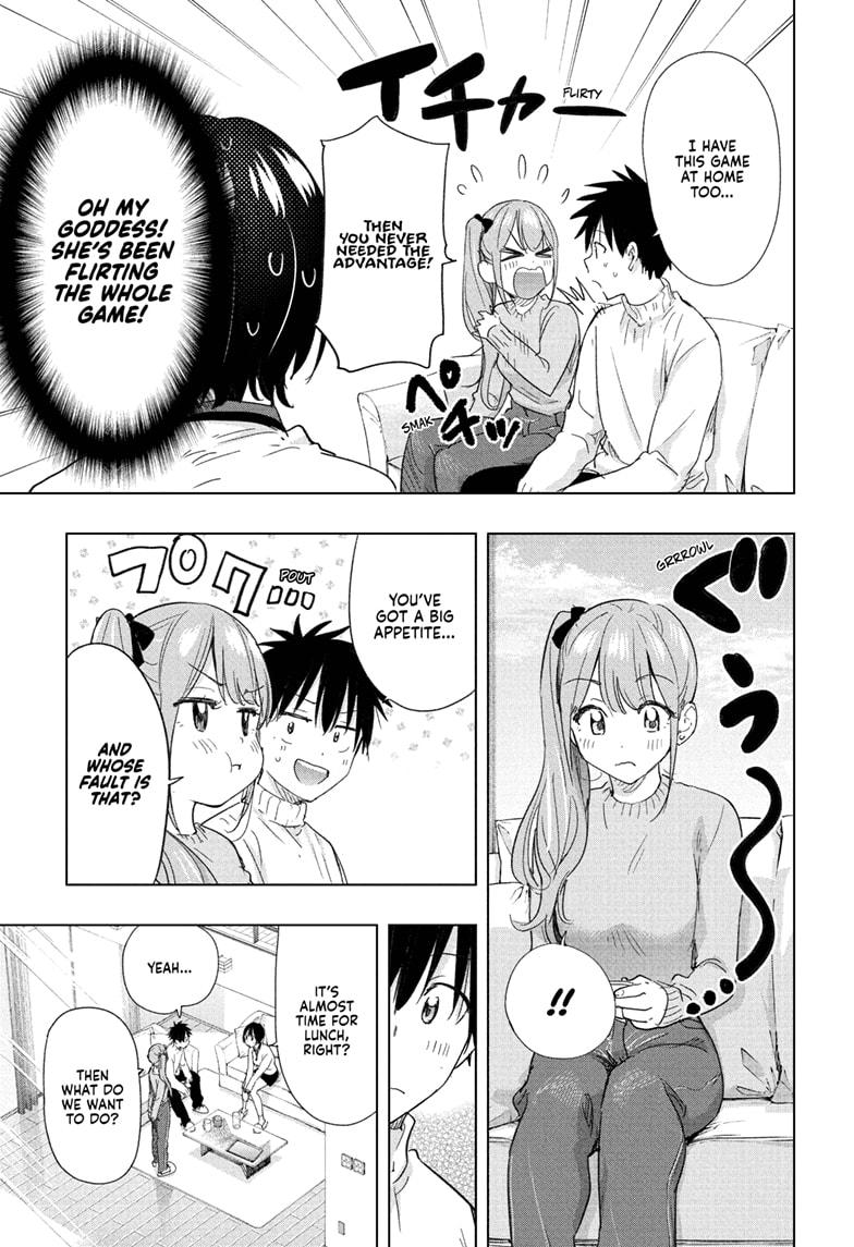 Read Hima-Ten! Manga Online