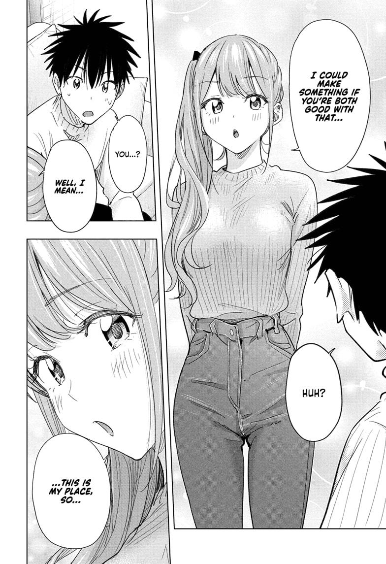 Read Hima-Ten! Manga Online