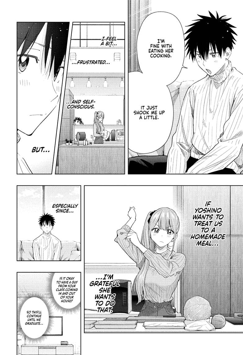 Read Hima-Ten! Manga Online