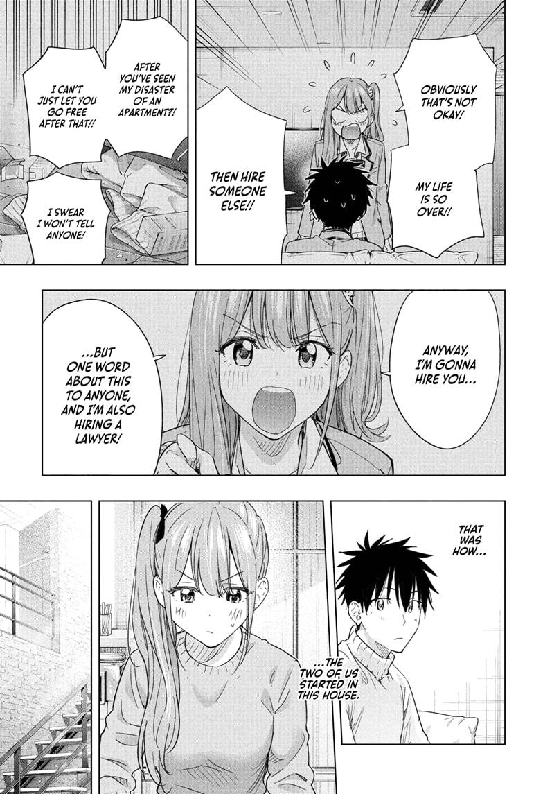 Read Hima-Ten! Manga Online
