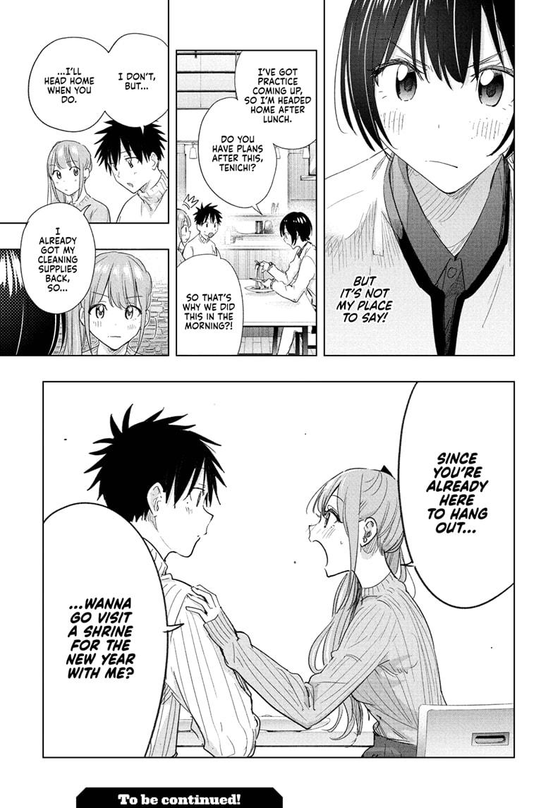 Read Hima-Ten! Manga Online