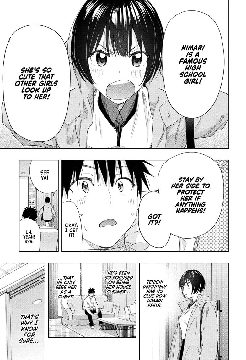 Read Hima-Ten! Manga Online