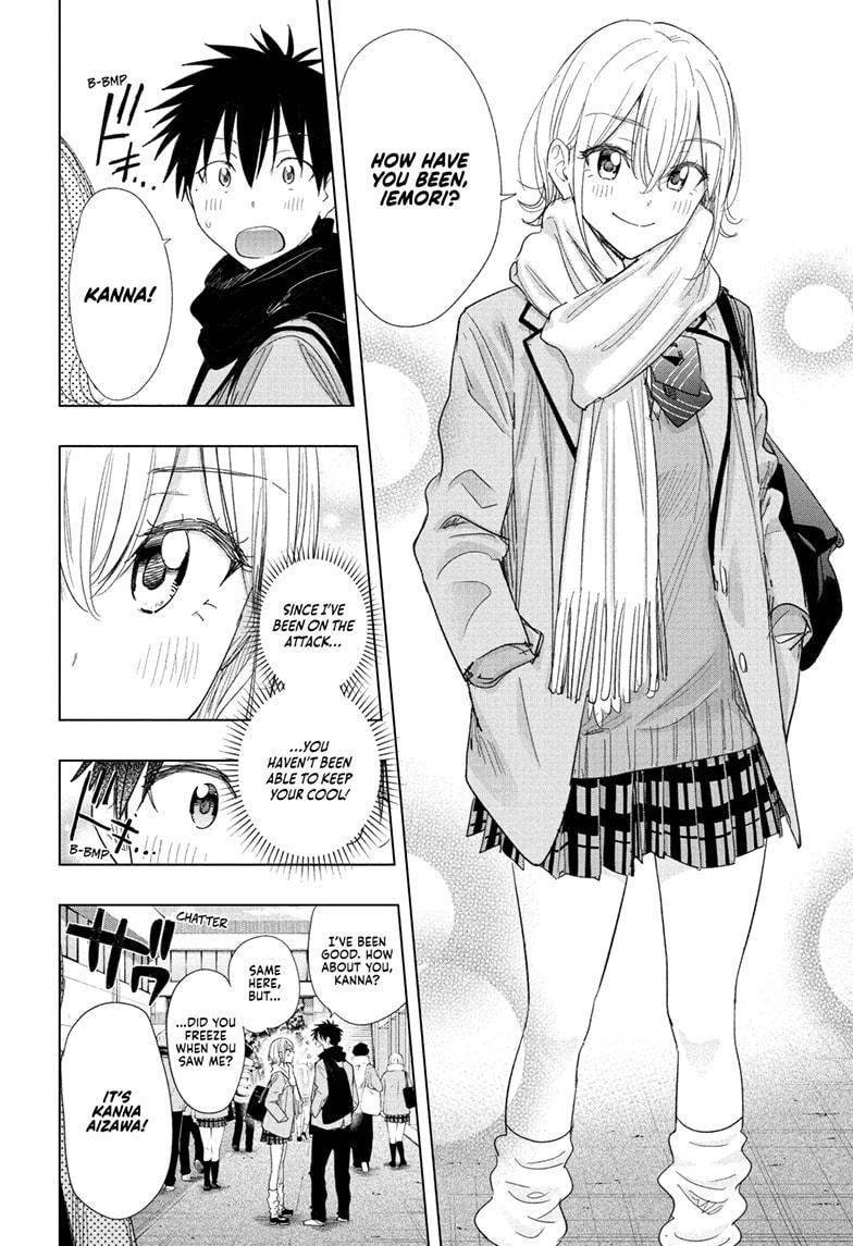 Read Hima-Ten! Manga Online