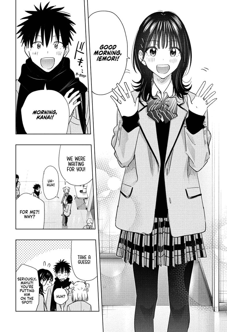 Read Hima-Ten! Manga Online