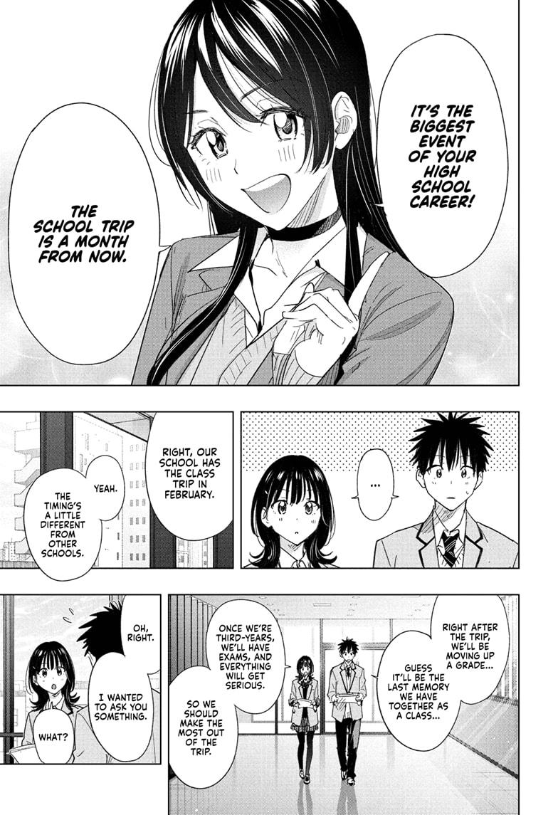 Read Hima-Ten! Manga Online