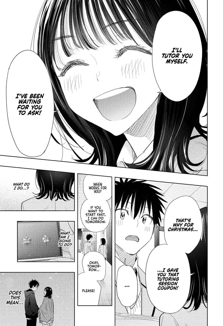 Read Hima-Ten! Manga Online