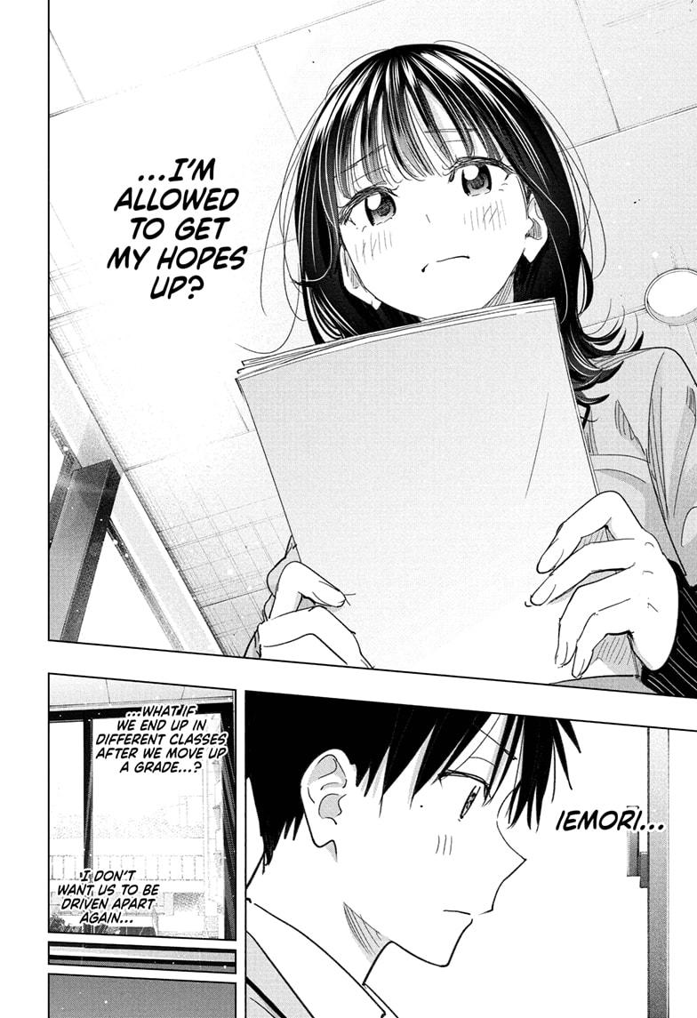 Read Hima-Ten! Manga Online
