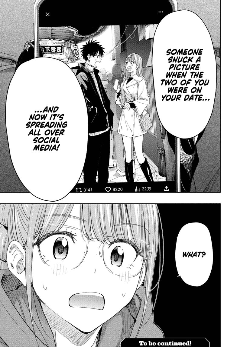 Read Hima-Ten! Manga Online