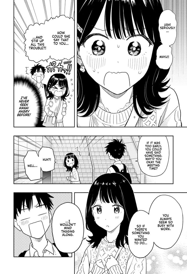 Read Hima-Ten! Manga Online
