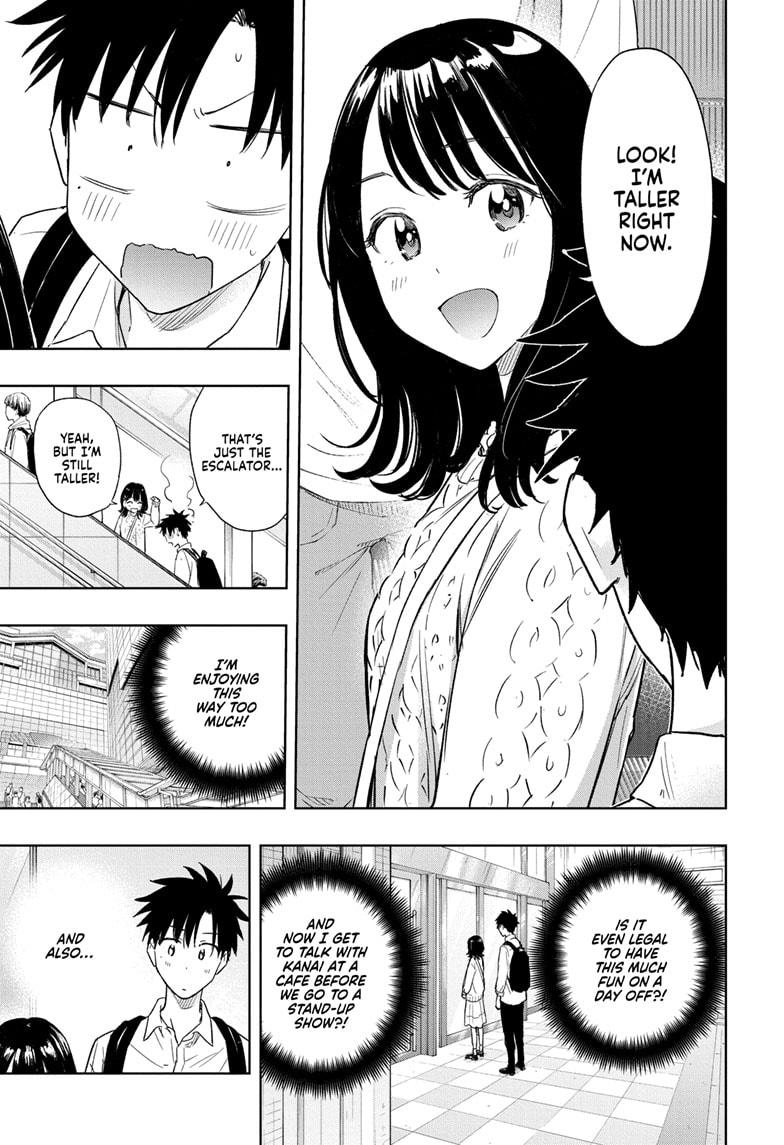 Read Hima-Ten! Manga Online