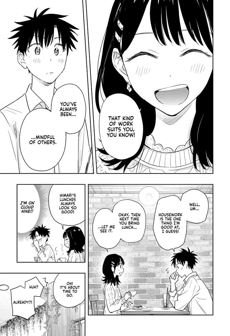 Read Hima-Ten! Manga Online