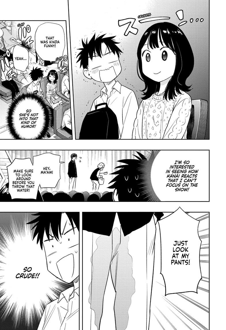 Read Hima-Ten! Manga Online